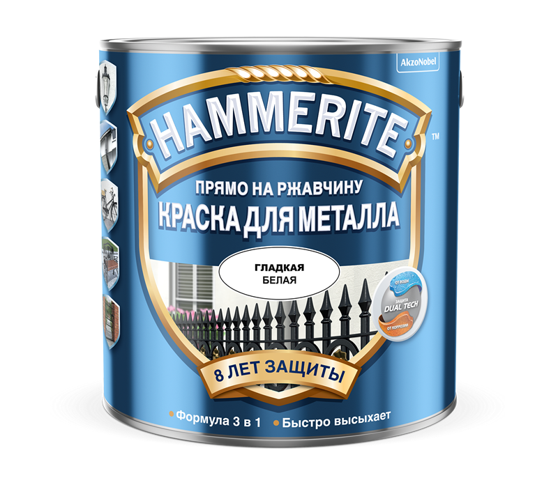 Краска для металла, прямо на ржавчину Hammerite hammerite краска для металла прямо на ржавчину коричневая ral 8017 2 5 л 5587511