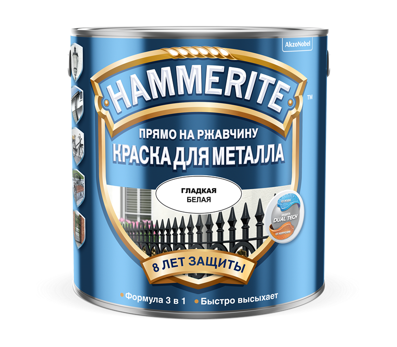 Краска для металла, прямо на ржавчину Hammerite мебель из металла harold iv с круглым столом 91 см