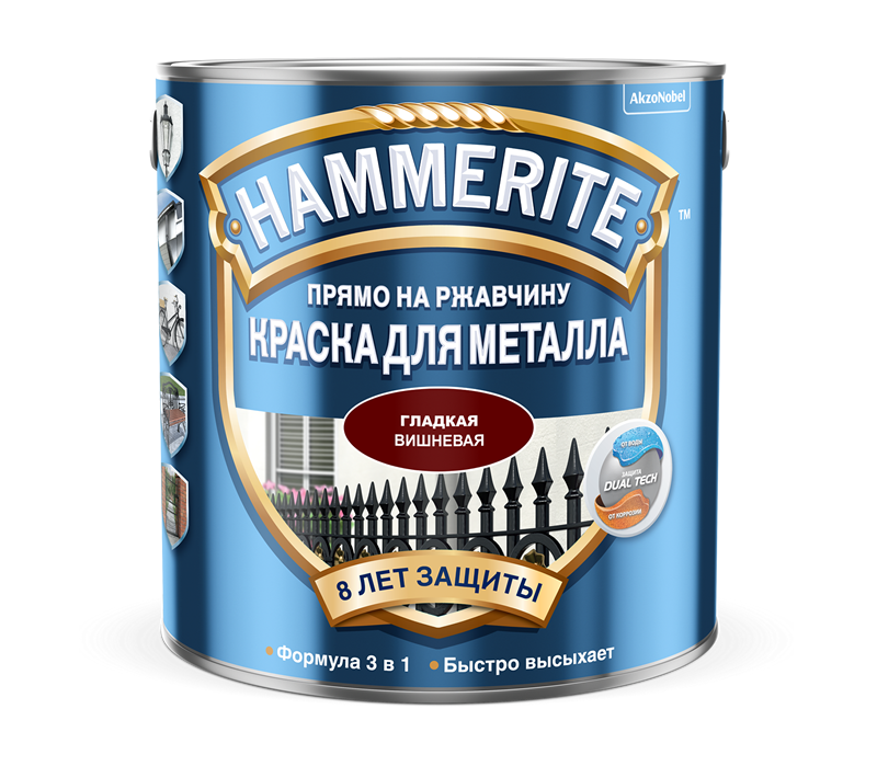 

Краска для металла, прямо на ржавчину Hammerite