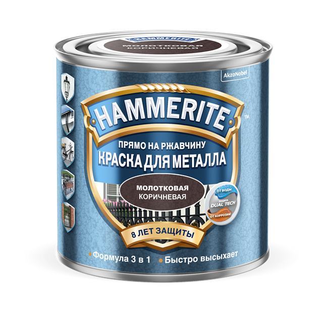 фото Краска для металла с молотковым эффектом, прямо на ржавчину hammerite