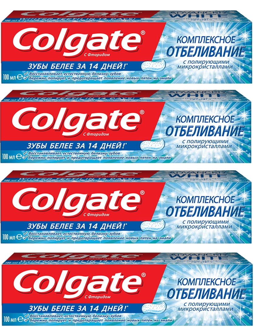 Комплект Colgate зубная паста Комплексное Отбеливание 100 мл х 4 шт