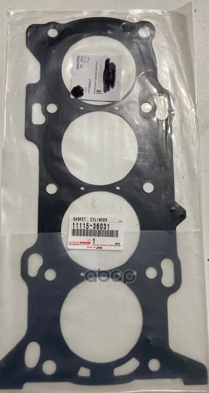 

Прокладка Toyota 1111536031