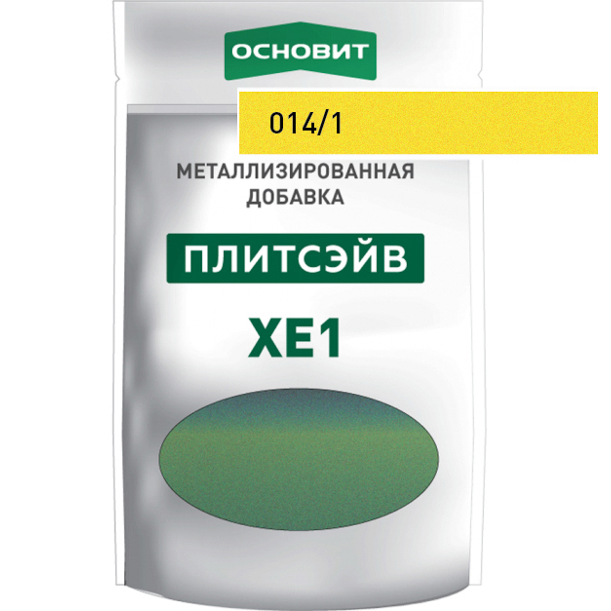 фото Добавка к затирке основит плитсэйв xe1 русское золото 014/1 130 г