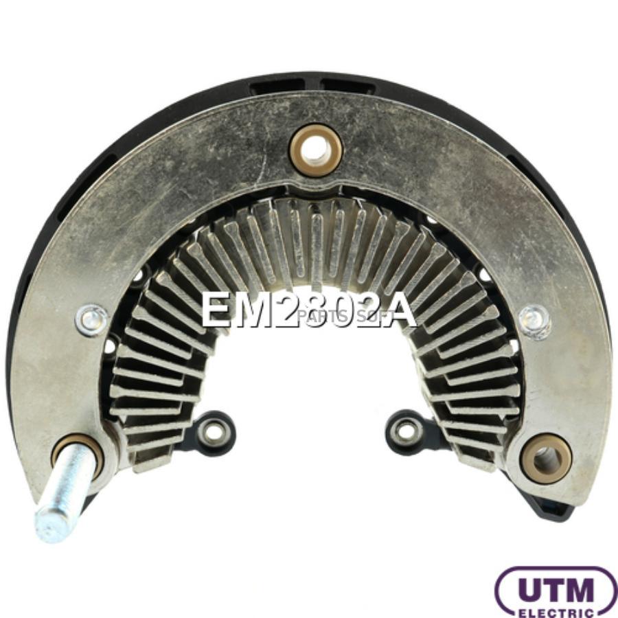 

Диодный мост генератора UTM em2802a