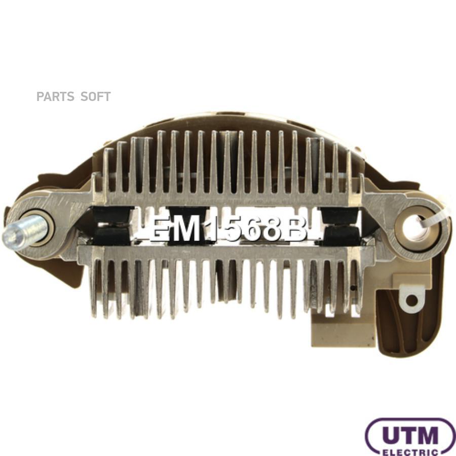 

Диодный мост генератора UTM em1568b
