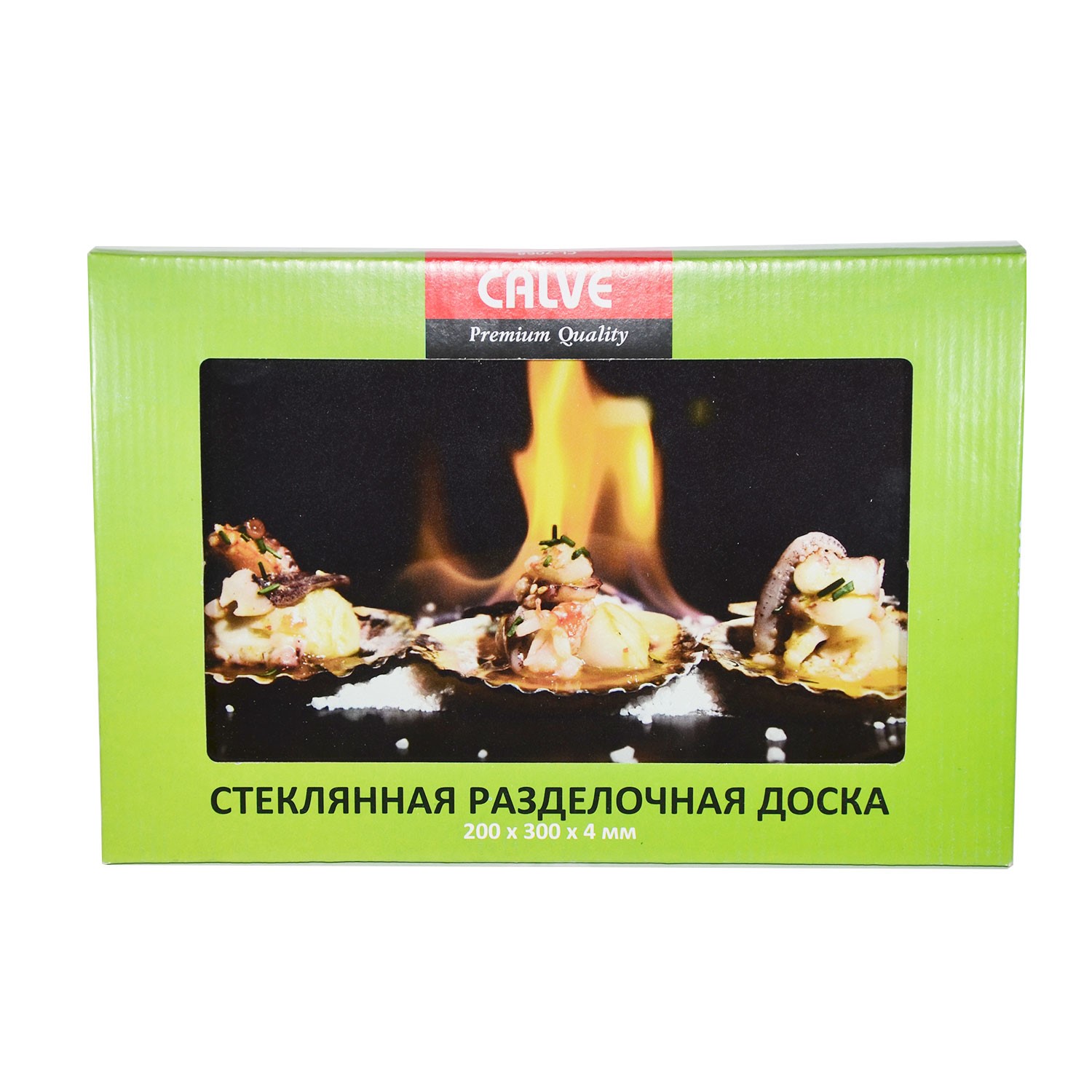 

Разделочная доска Calve 30x20, пламя, Разноцветный