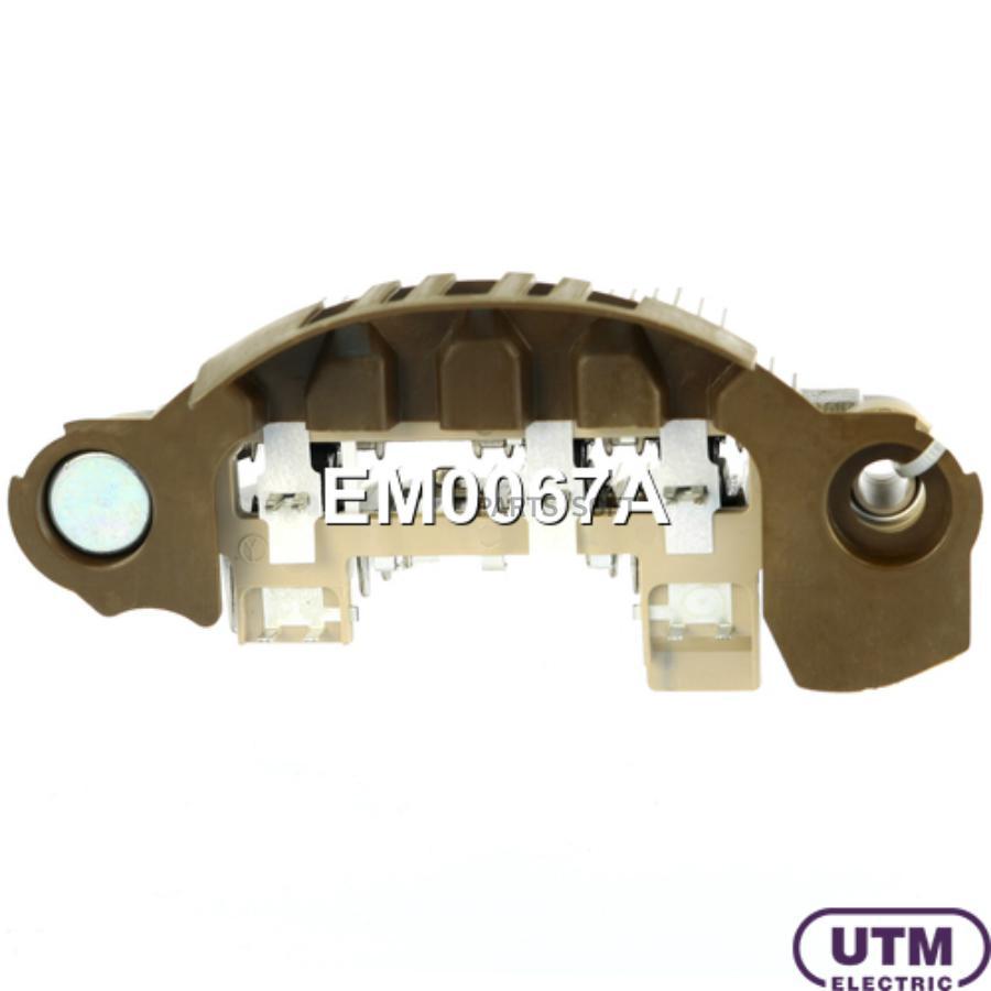 

Диодный мост генератора UTM em0067a