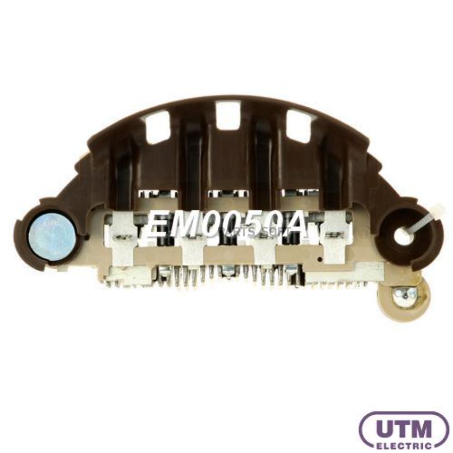 

Диодный мост генератора UTM em0050a