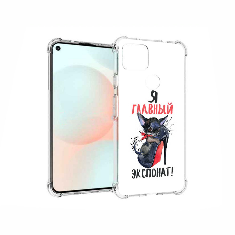 

Чехол MyPads Tocco для Google Pixel 5A главный экспонат, Прозрачный, Tocco