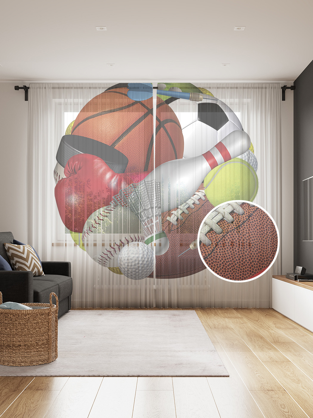 

Фототюль JoyArty "Виды спорта", 145x265см (2 полотна со шторной лентой + 50 крючков), Виды спорта