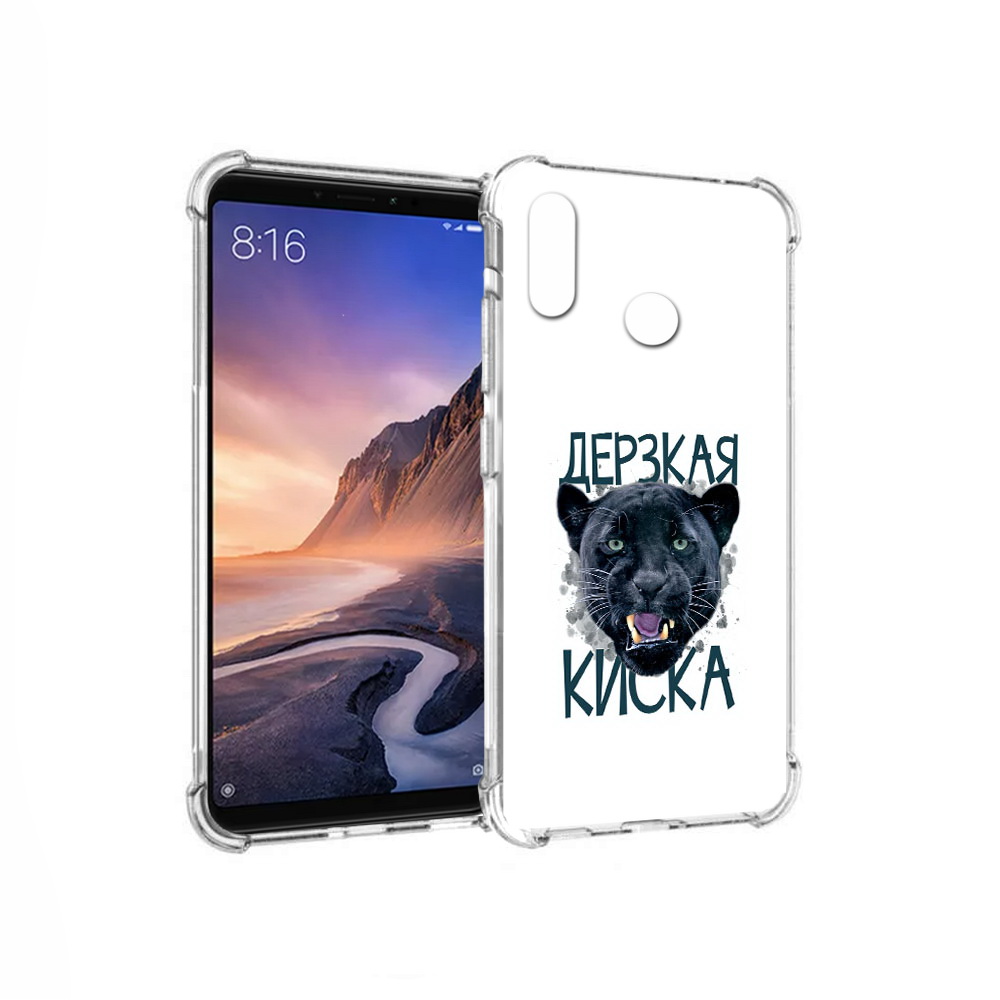 

Чехол MyPads Tocco для Xiaomi Mi Max 3 дерзкая киска (PT115366.313.319), Прозрачный, Tocco