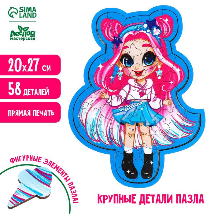 

Пазл фигурный «Девчонка»