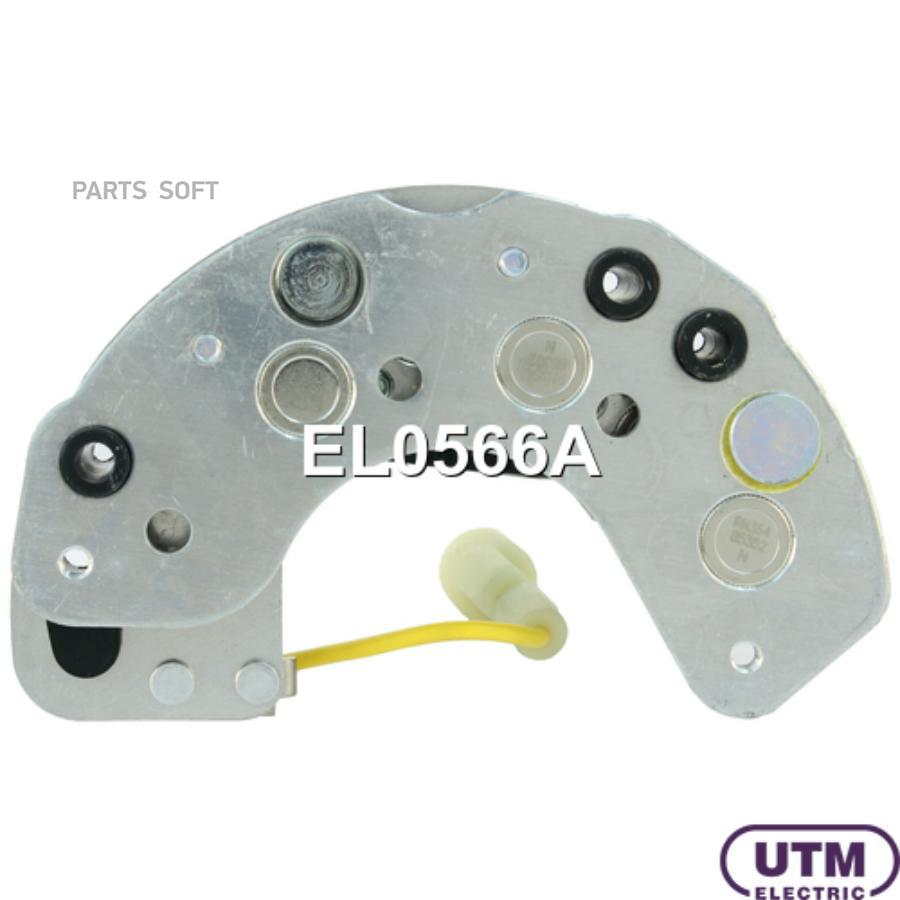 

Диодный мост генератора UTM el0566a
