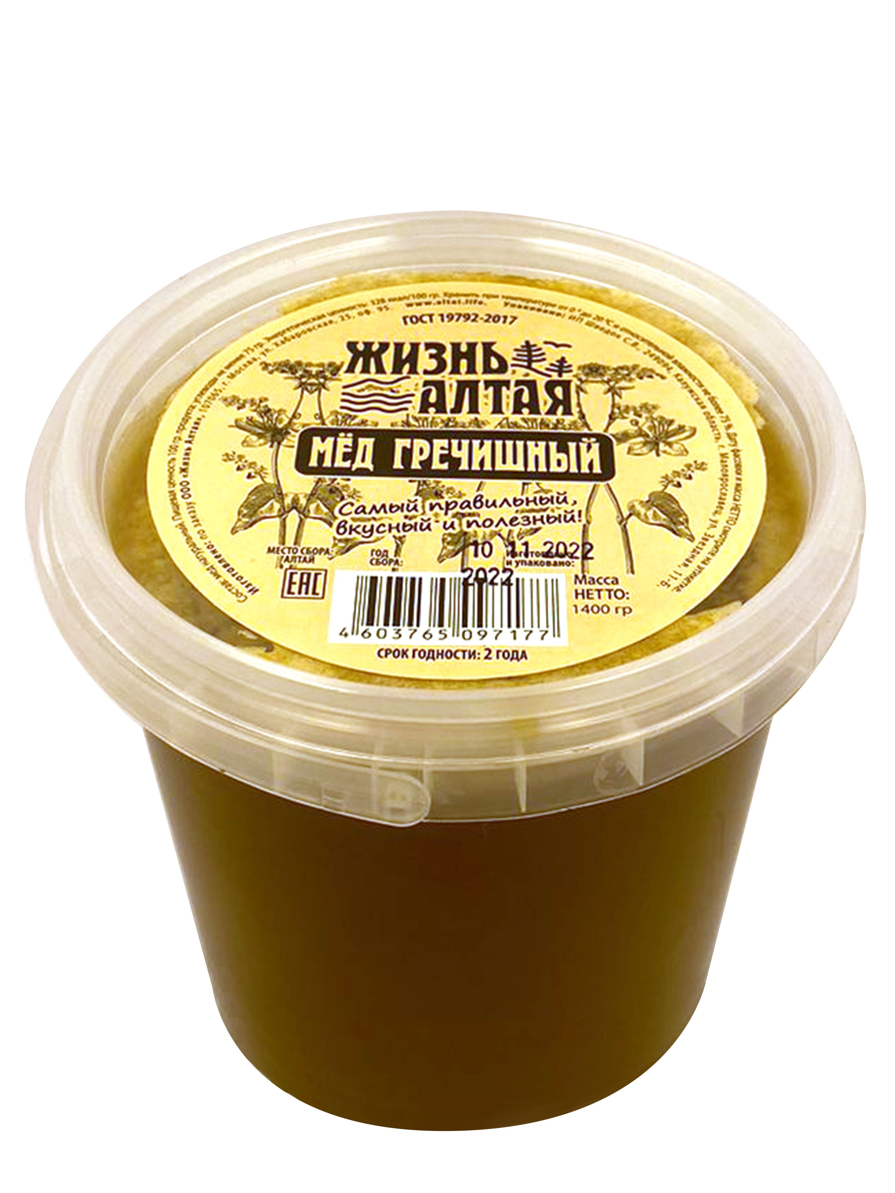 

Мёд Жизнь Алтая гречишный, 1400 г, мёд-гречишный