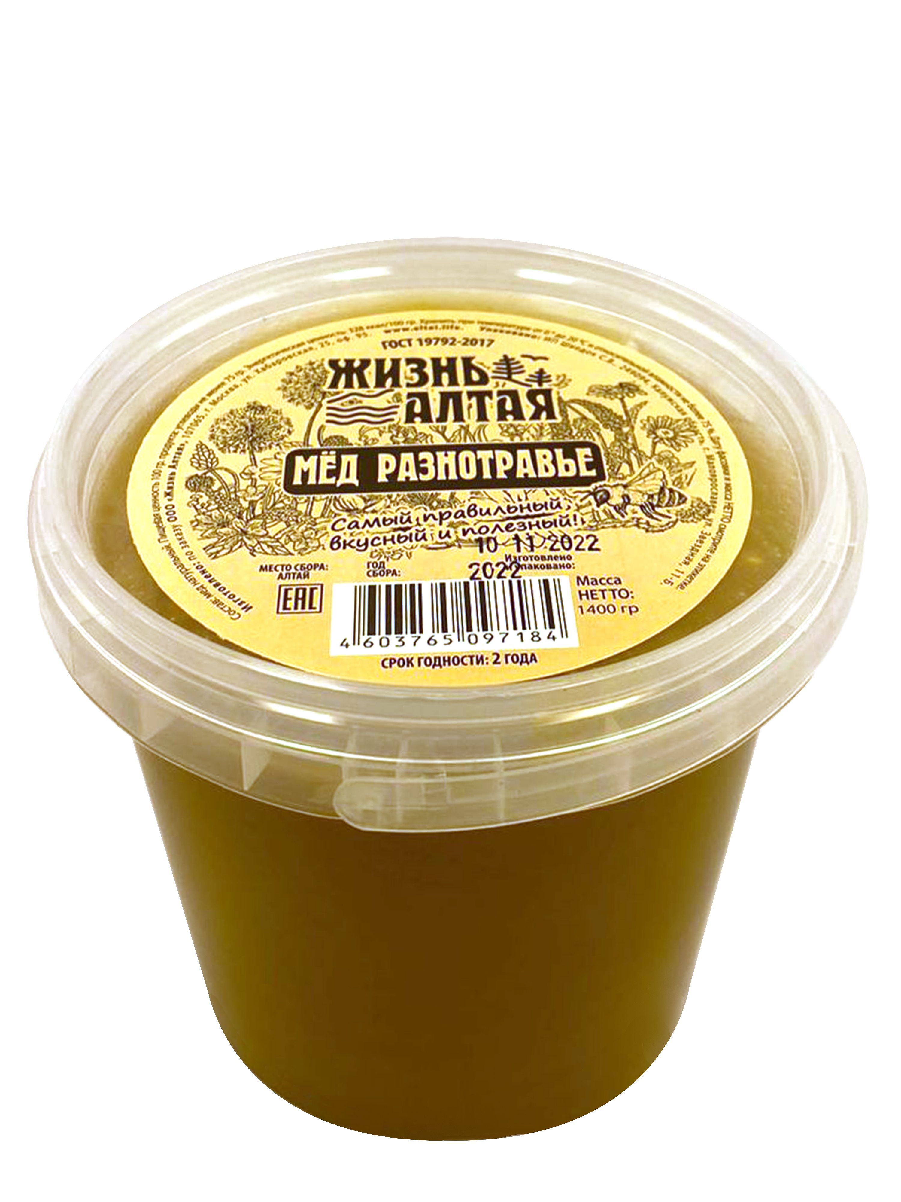 

Мёд Жизнь Алтая разнотравье, 1400 г, мёд-разнотравье