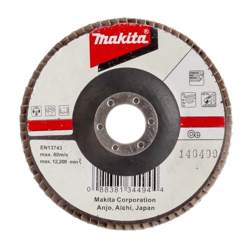

Диск шлифовальный лепестковый Makita Сe80, 125мм, стекловолокно, угловой