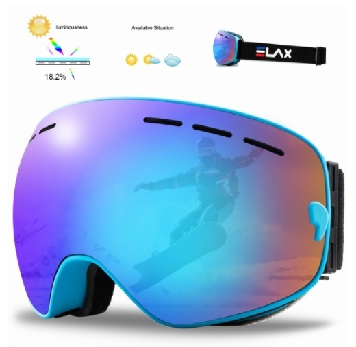Лыжные очки FILINN модель 360 голубые