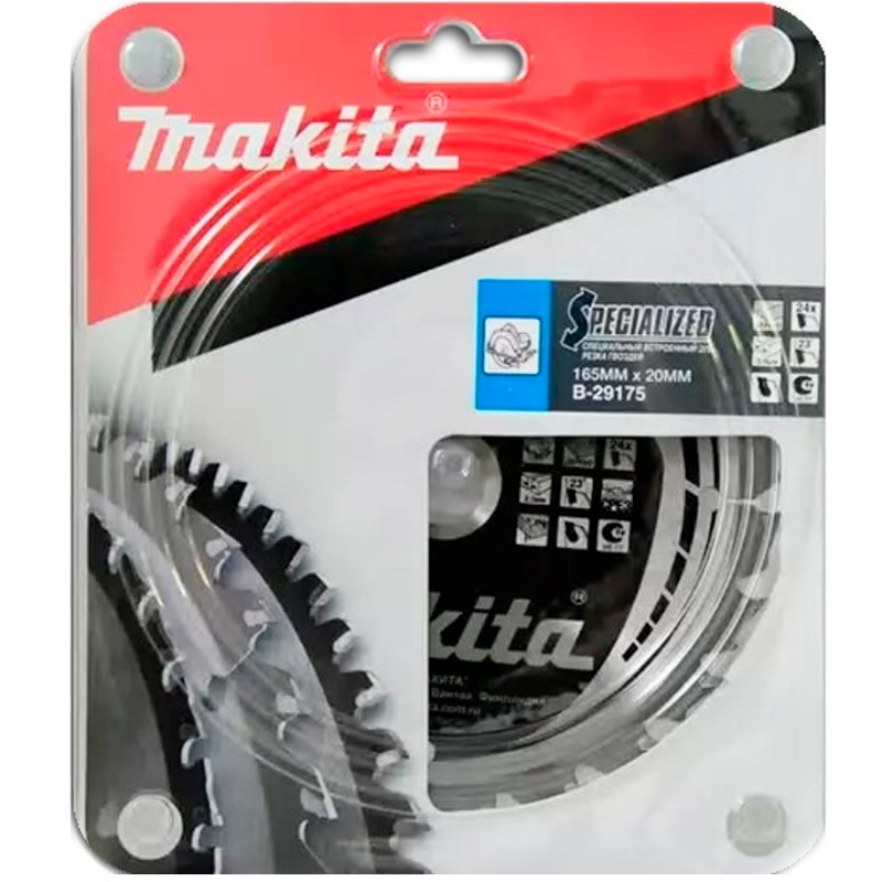

Диск пильный Makita для демонтажных работ, 165x20x2/1.25x24T