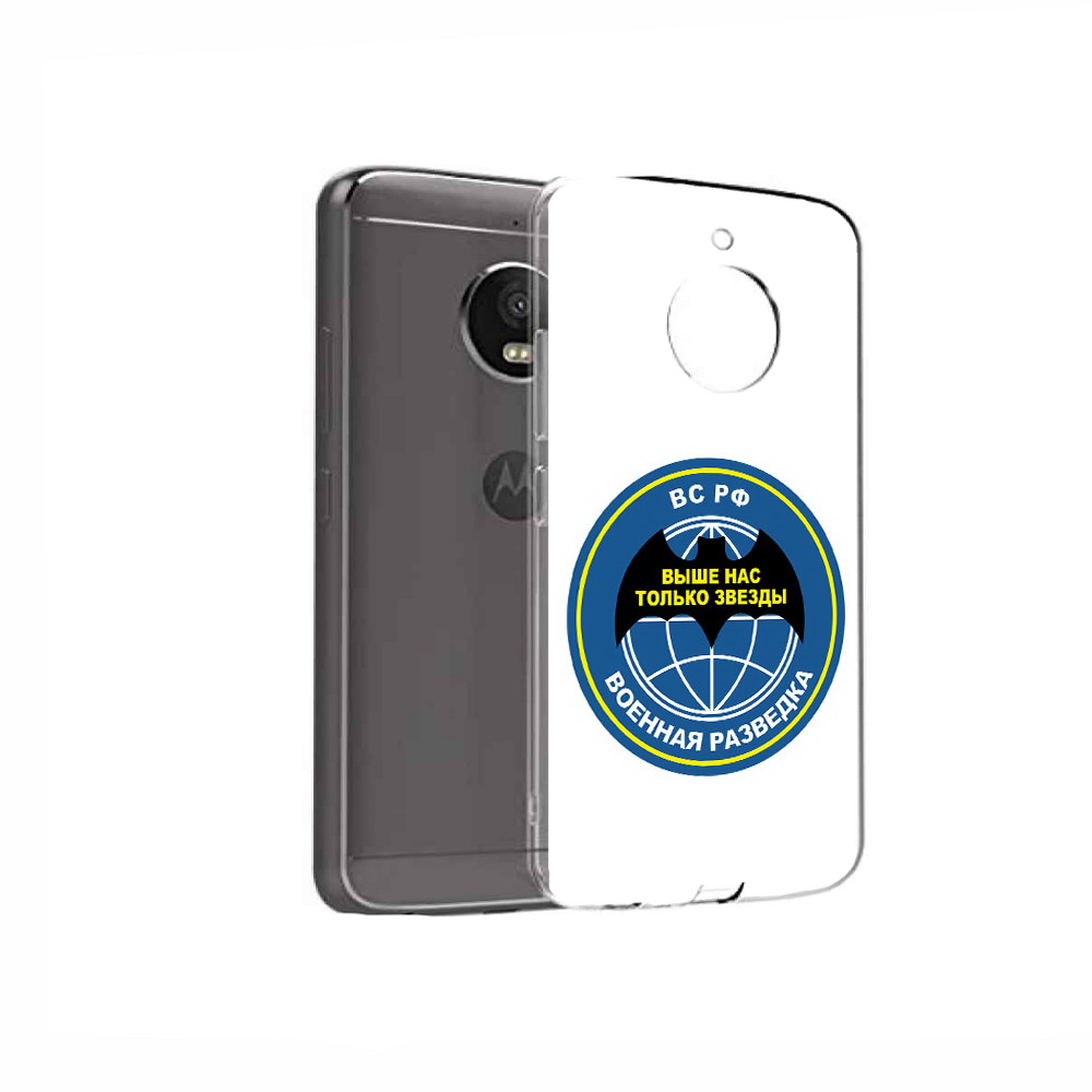 

Чехол MyPads Tocco для Motorola Moto E4 разведка (PT99977.370.568), Прозрачный, Tocco