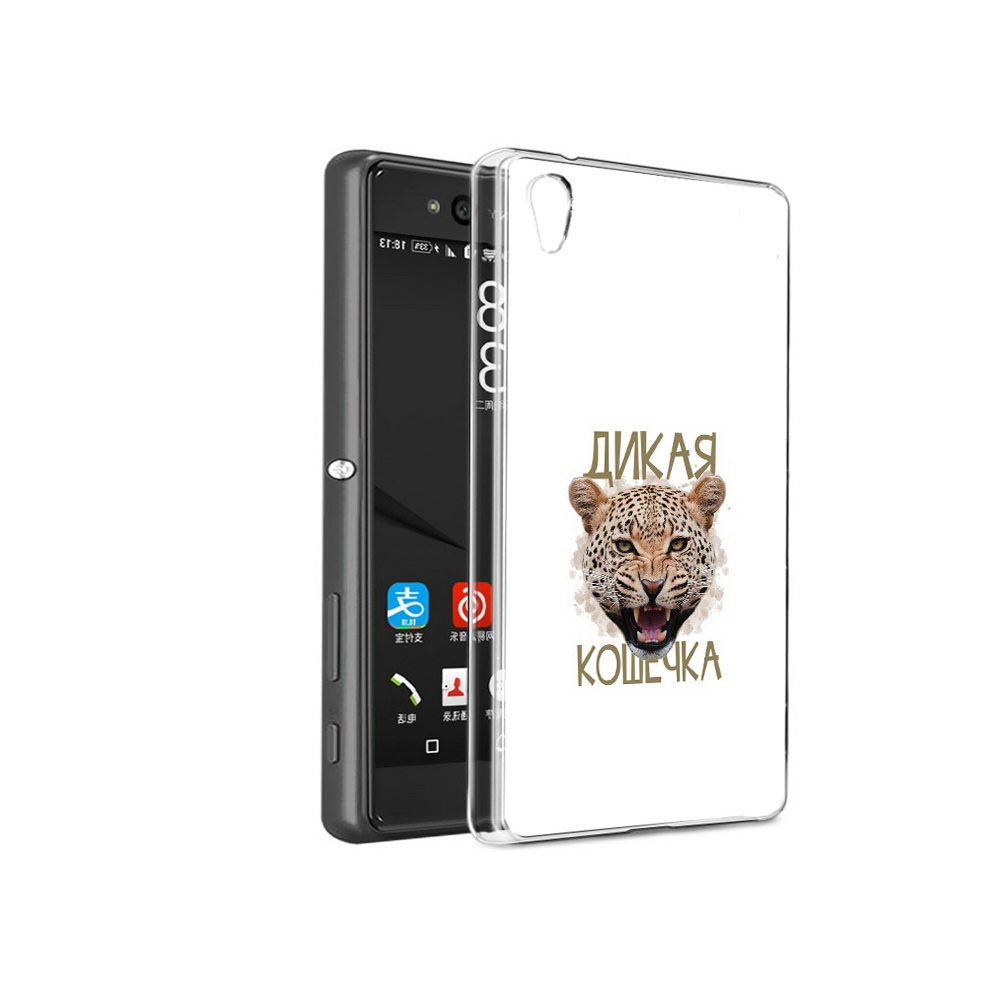 

Чехол MyPads Tocco для Sony Xperia C6 дикая кошечка (PT28839.243.324), Прозрачный, Tocco