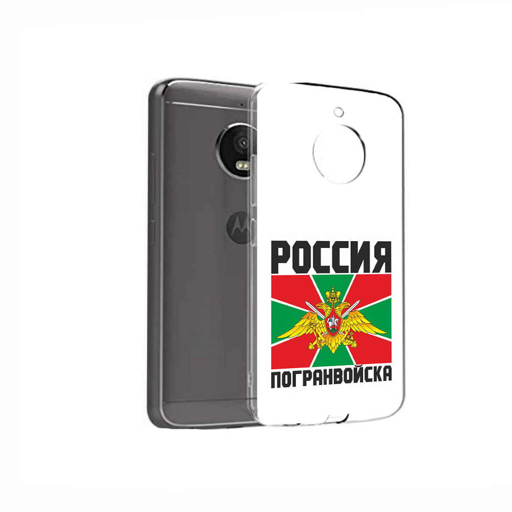 

Чехол MyPads Tocco для Motorola Moto E4 погранвойска (PT99977.370.548), Прозрачный, Tocco