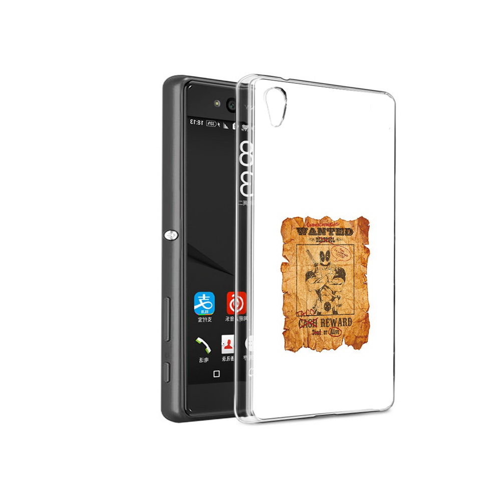 

Чехол MyPads Tocco для Sony Xperia C6 дедпул (PT28839.243.317), Прозрачный, Tocco