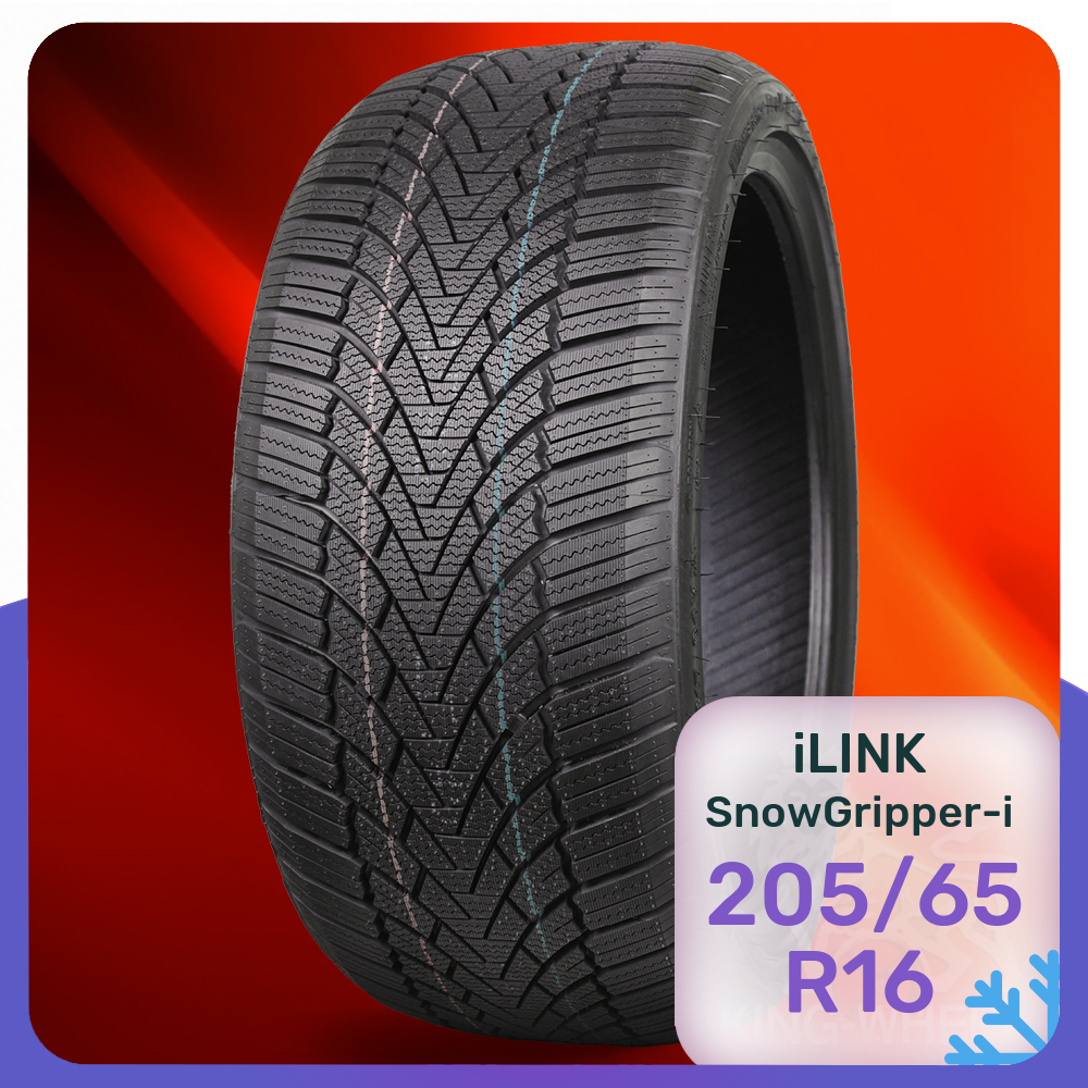 

Шины iLINK SnowGripper-i 205/65 R16 95H, SnowGripper-i