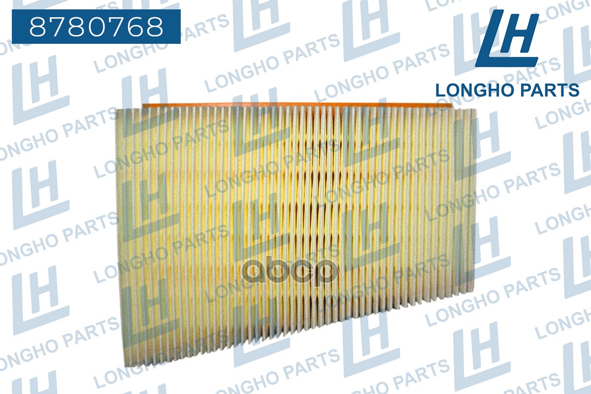 

Фильтр Воздушный Renault Duster, Nissan Almera 8200431051 Longho арт. 8780768