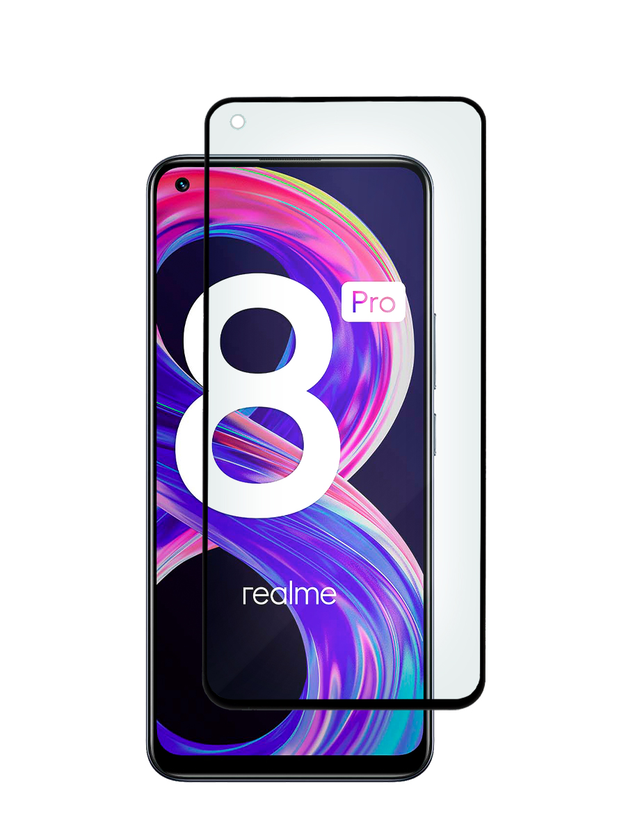 

Защитное стекло 3D для Realme 8, 8 Pro черный, MOTG-3D-RLM-8