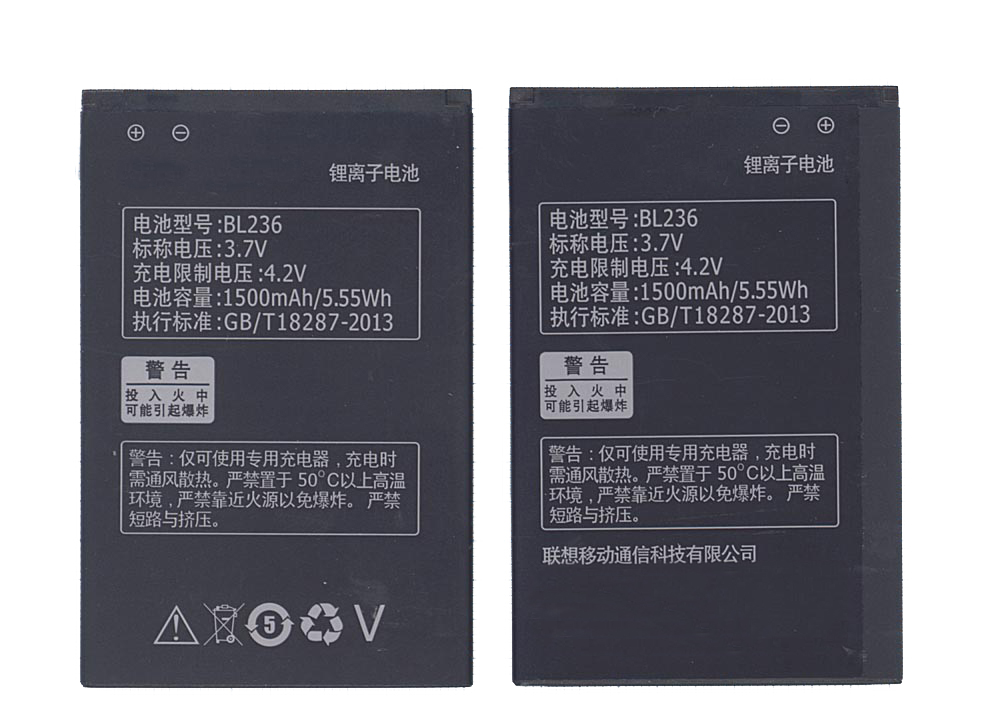 фото Аккумуляторная батарея bl236 для lenovo a320t oem