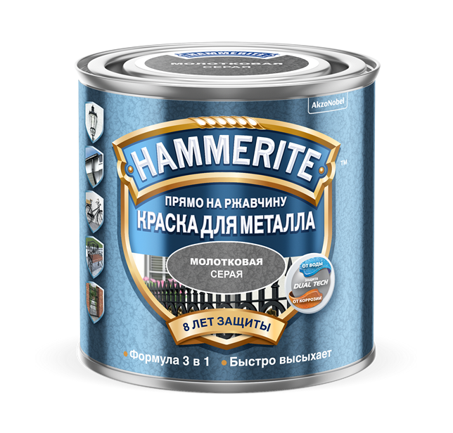 фото Краска для металла с молотковым эффектом, прямо на ржавчину hammerite