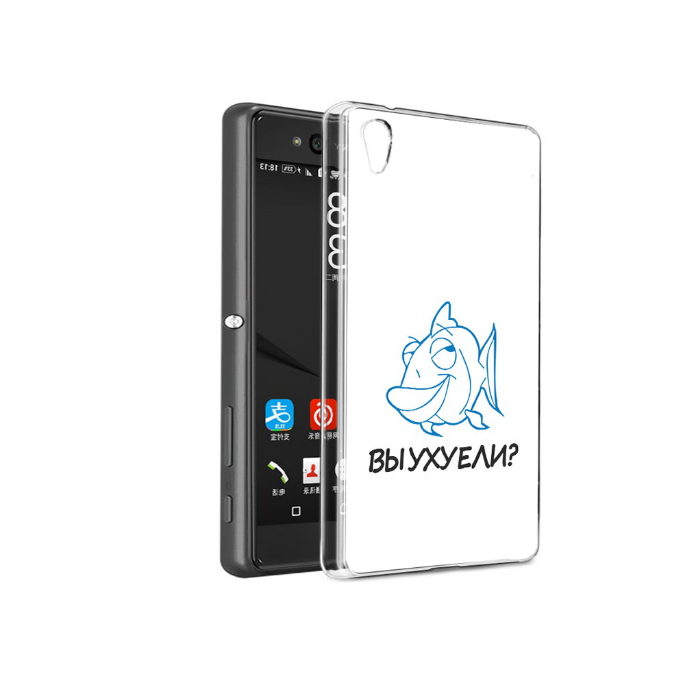 

Чехол MyPads Tocco для Sony Xperia C6 вы ухуели (PT28839.243.282), Прозрачный, Tocco