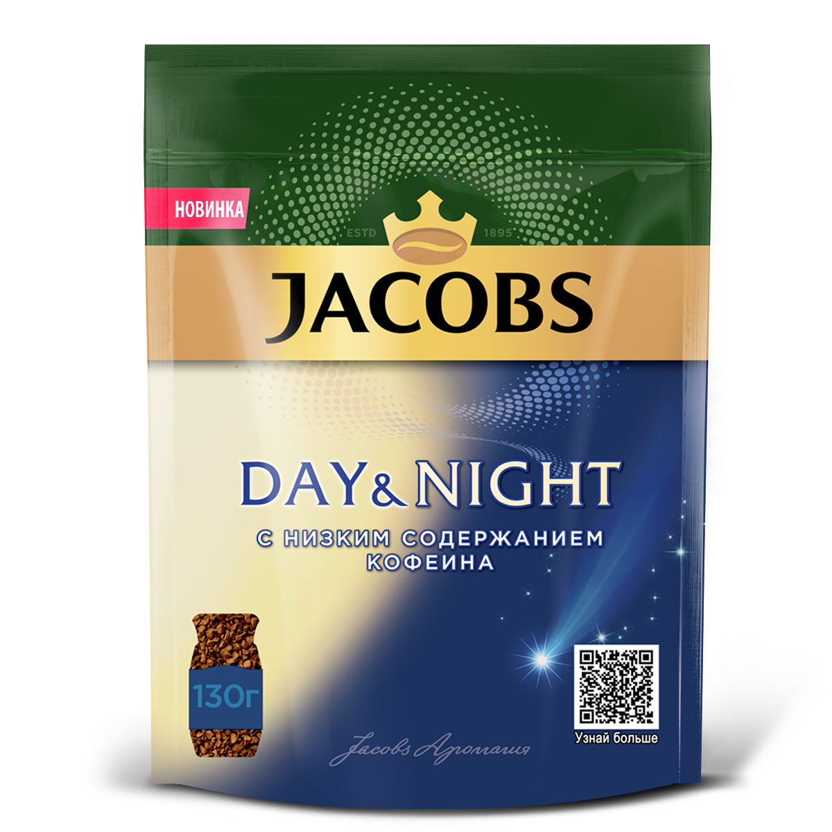 

Кофе растворимый Jacobs Day&Night декофеинизированный, 130 г, Day&Night
