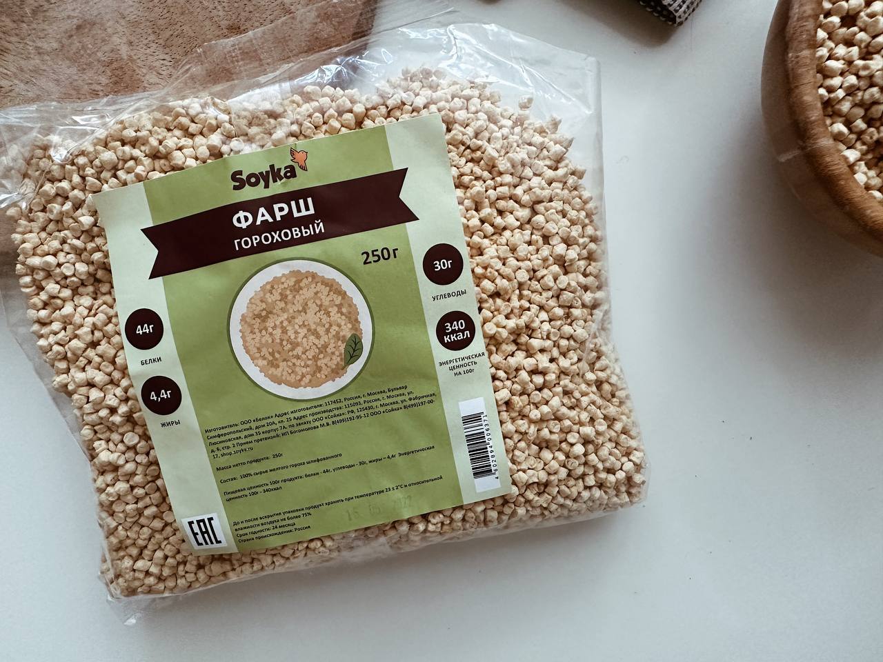 

Фарш гороховый Сойка 100% растительный продукт Без ГМО, 250 г