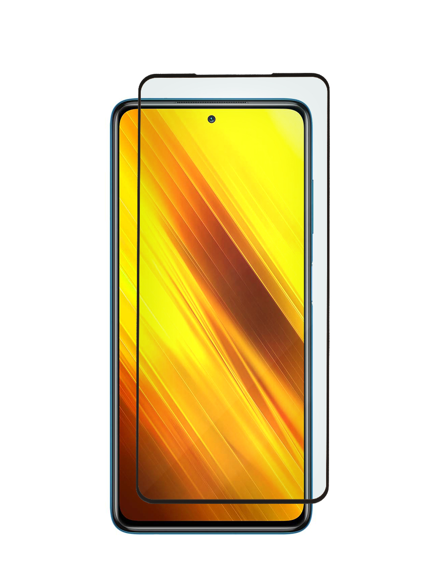 Защитное стекло 3D для Xiaomi Poco X3, K30, Mi10T, Mi10T Pro, Mi10T Lite черный
