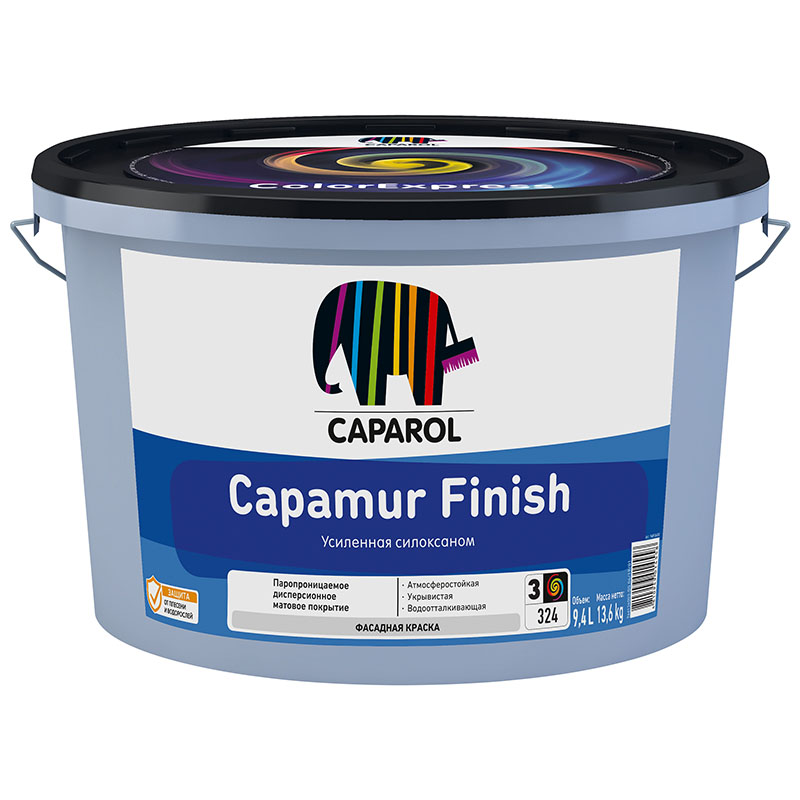 Краска фасадная усиленная силоксаном, защита от грибка Caparol Capamur Finish