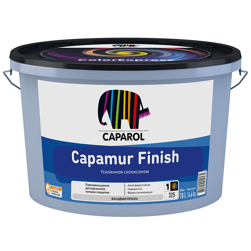 фото Краска фасадная усиленная силоксаном, защита от грибка caparol capamur finish