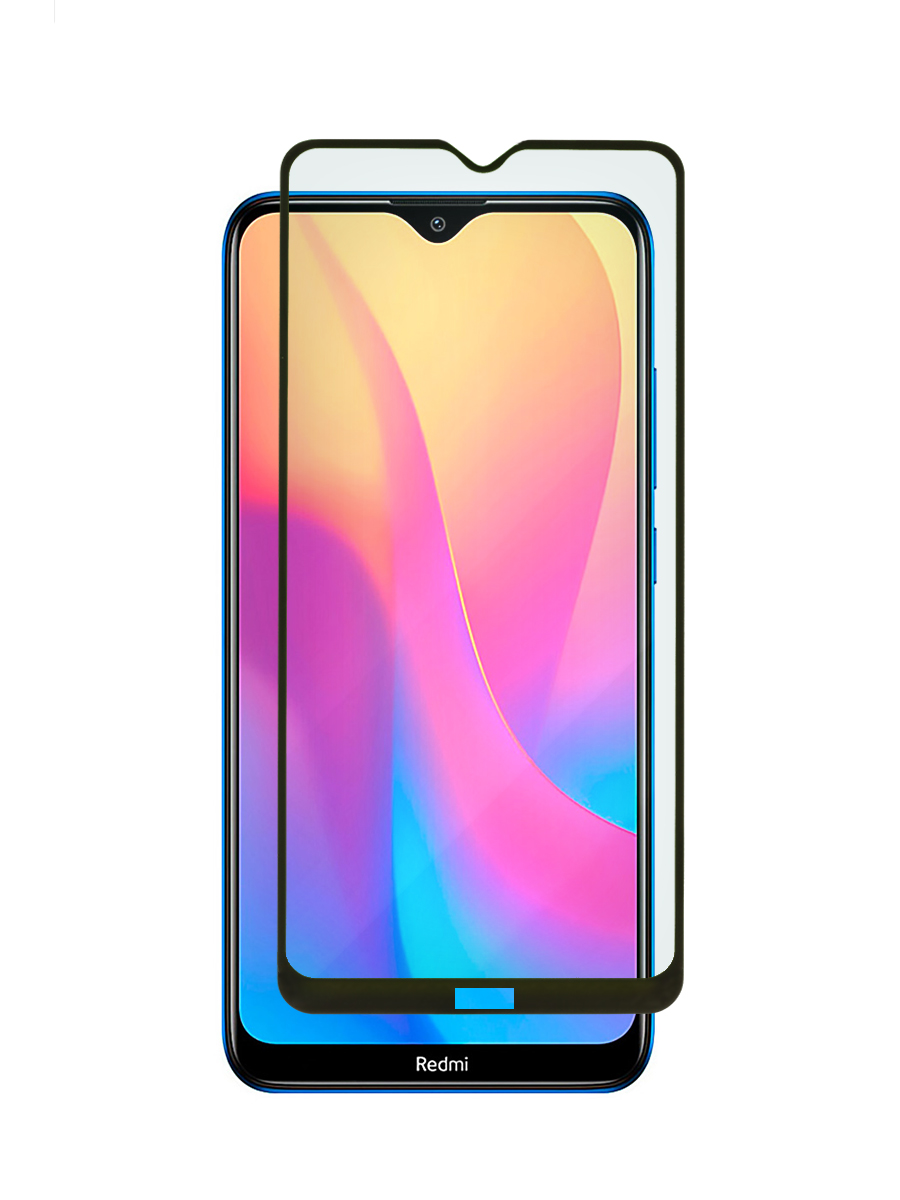 Защитное стекло 3D для Xiaomi Redmi 8, 8A черный