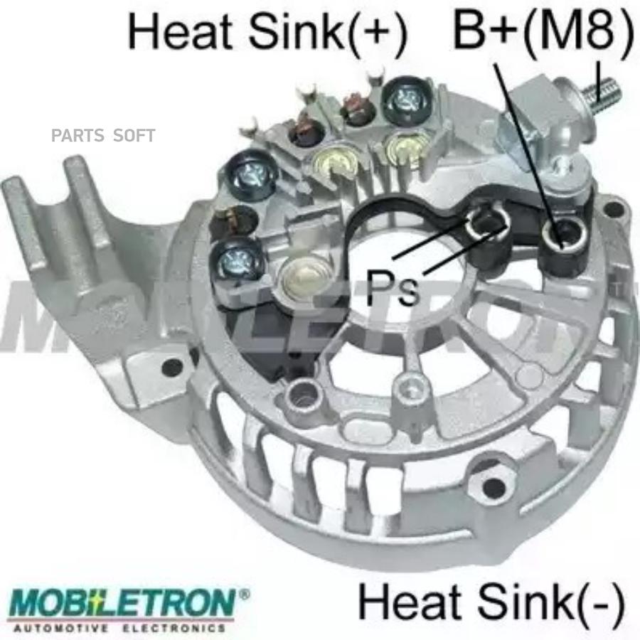 

Диодный мост генератора + крышка MOBILETRON rp44a