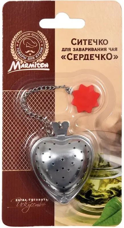 Ситечко для чая Marmiton Сердечко металлическое 4х17 см 310₽