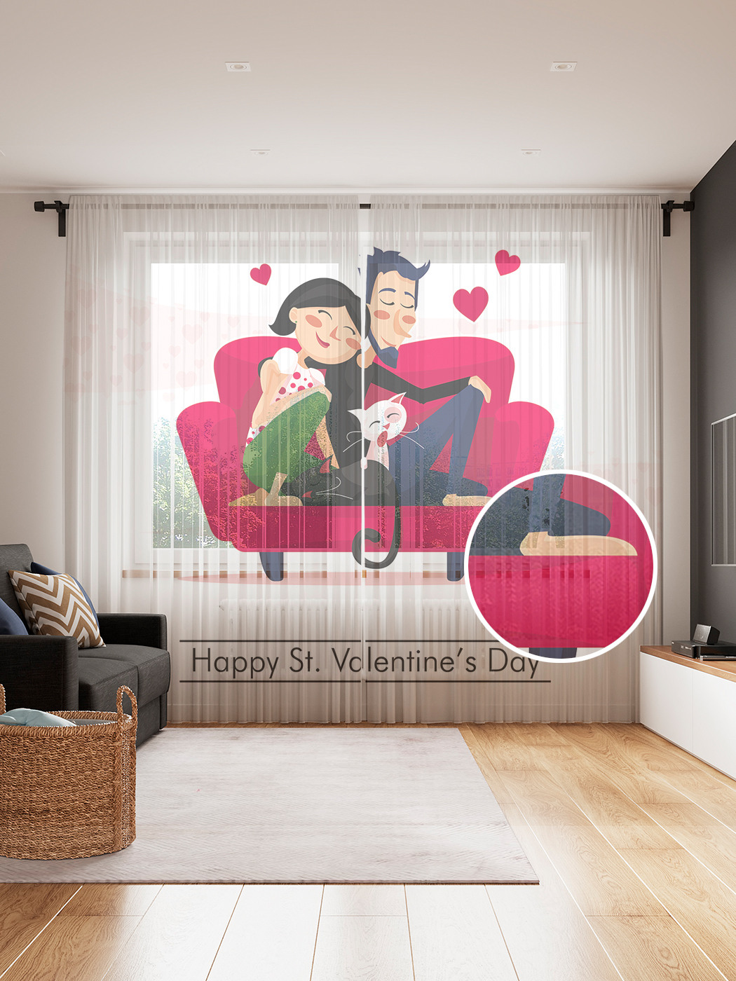 

Фототюль JoyArty "Семья", 145x265см (2 полотна со шторной лентой + 50 крючков), Семья