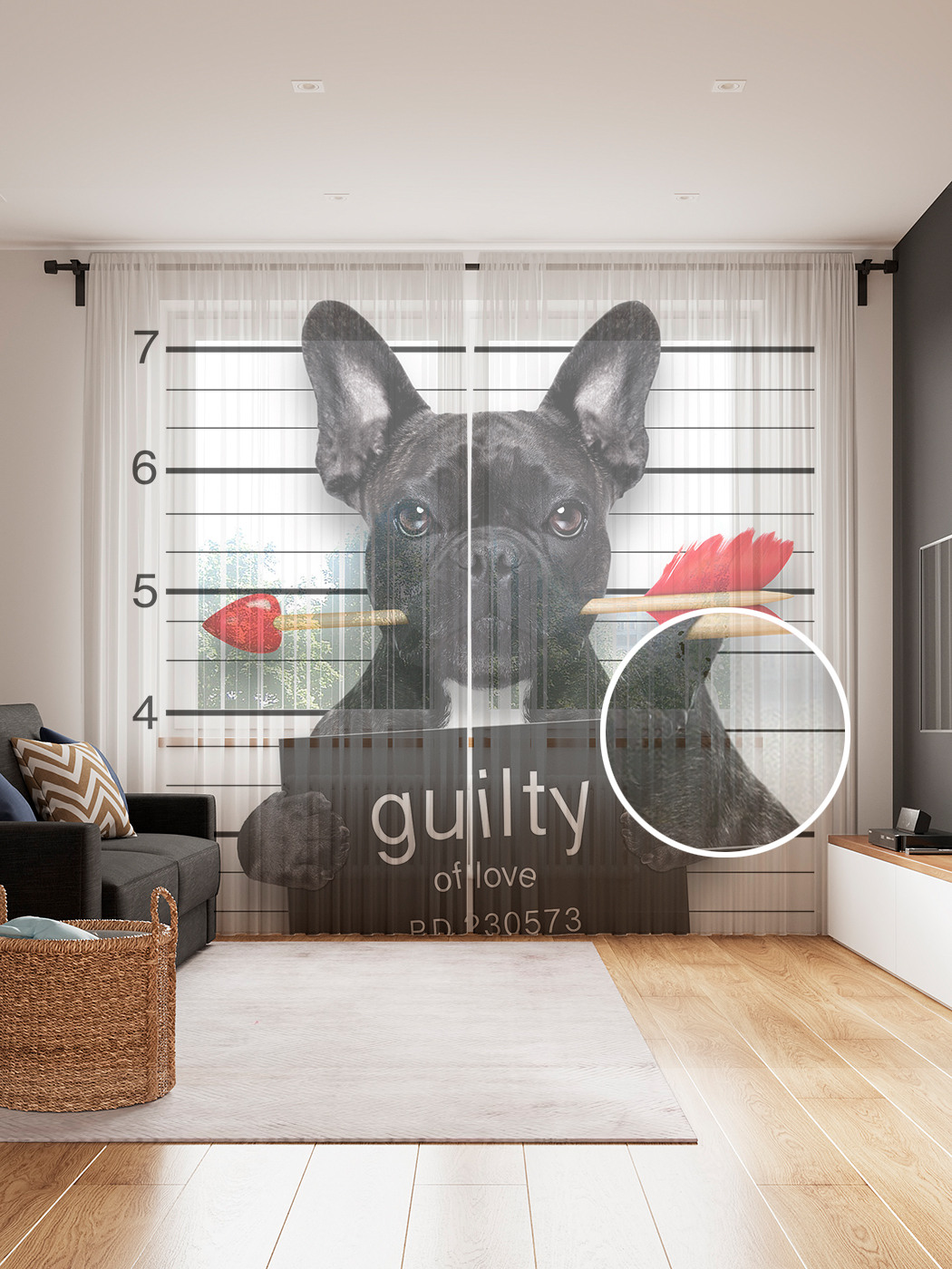 

Фототюль JoyArty "Влюбленный пес", 145x265см (2 полотна со шторной лентой + 50 крючков), Влюбленный пес