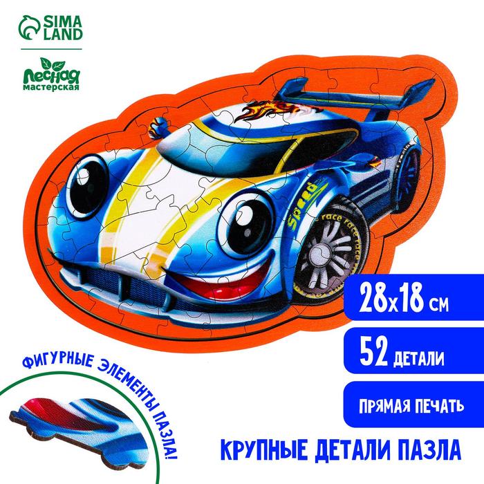 

Пазл фигурный «Тачка»