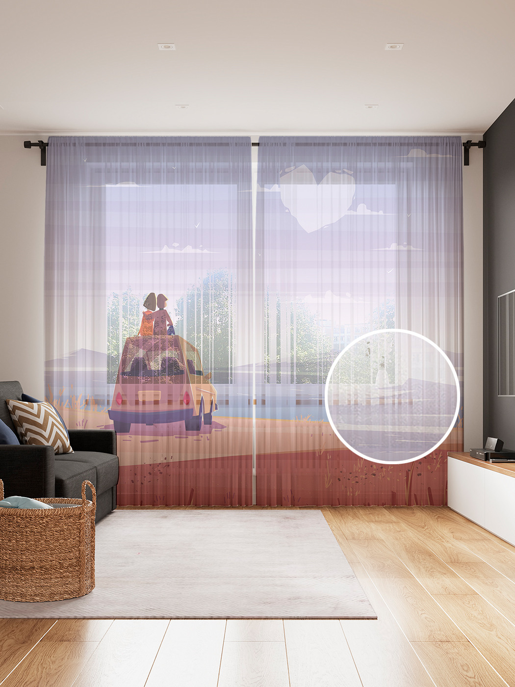 

Фототюль JoyArty "Романтика и приключения", 145x265см, 2 полотна, лента, 50 крючков, Романтика и приключения