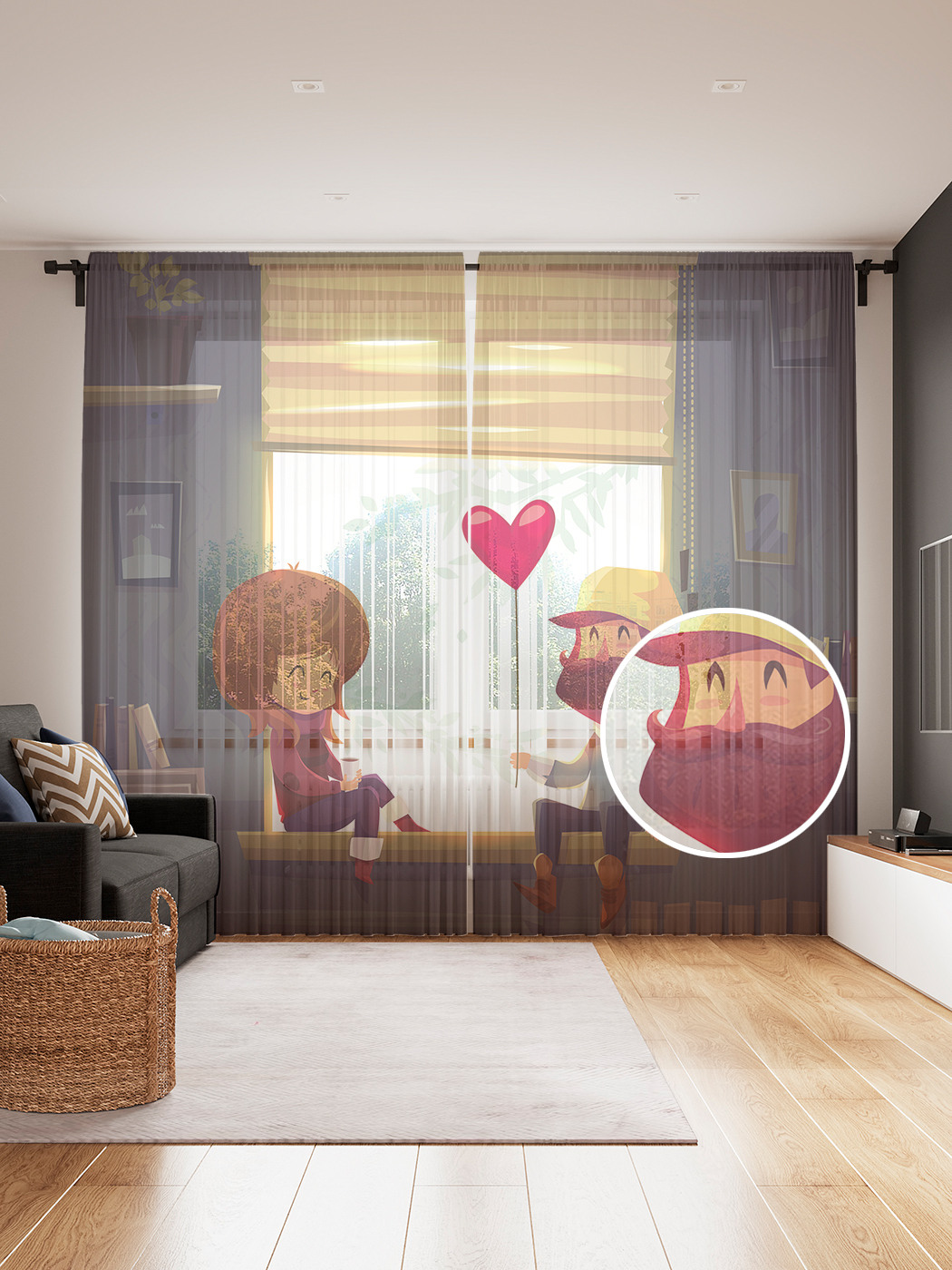 

Фототюль JoyArty "Подарок с любовью", 145x265см (2 полотна со шторной лентой + 50 крючков), Подарок с любовью