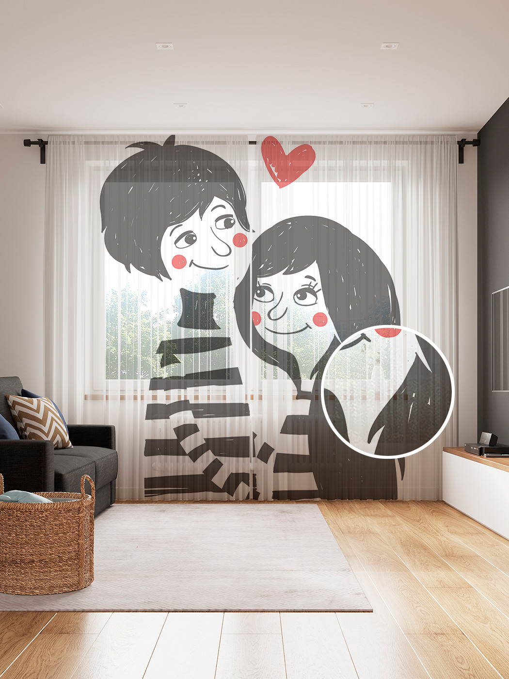 

Фототюль JoyArty "Да пребудет любовь!", 145x265см, 2 полотна, лента, 50 крючков, Да пребудет любовь!