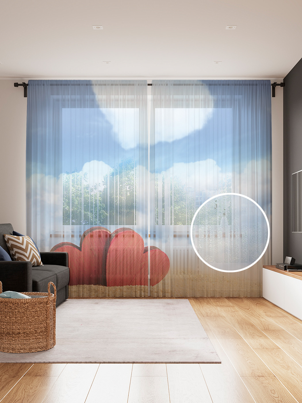 

Фототюль JoyArty "Сердечный друг", 145x265см (2 полотна со шторной лентой + 50 крючков), Сердечный друг