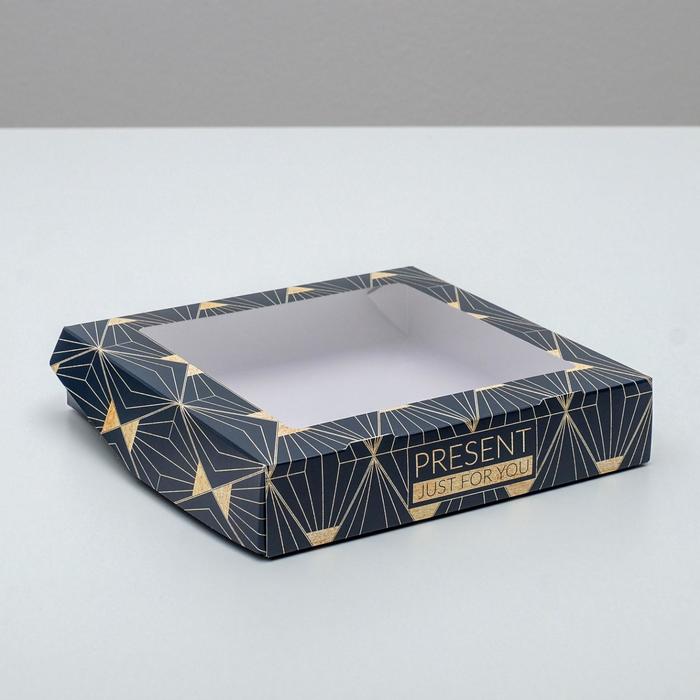 

Коробка складная Дарите Счастье Present 20 x 20 x 4 см 5 шт, Черный
