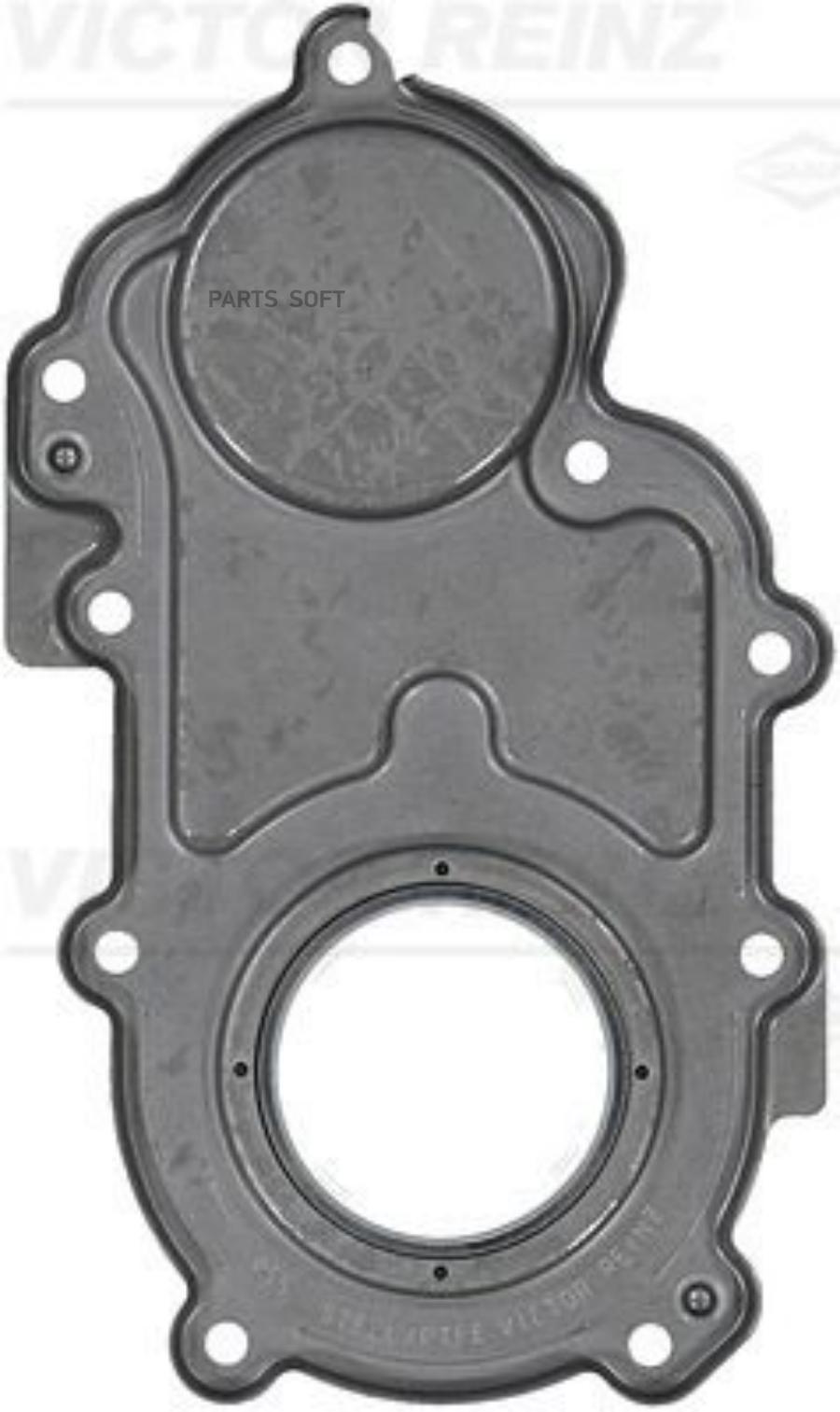 

81-90036-00_сальник в корпусе коленвала! передний Audi A6 2.4i/3.2i V6 04>