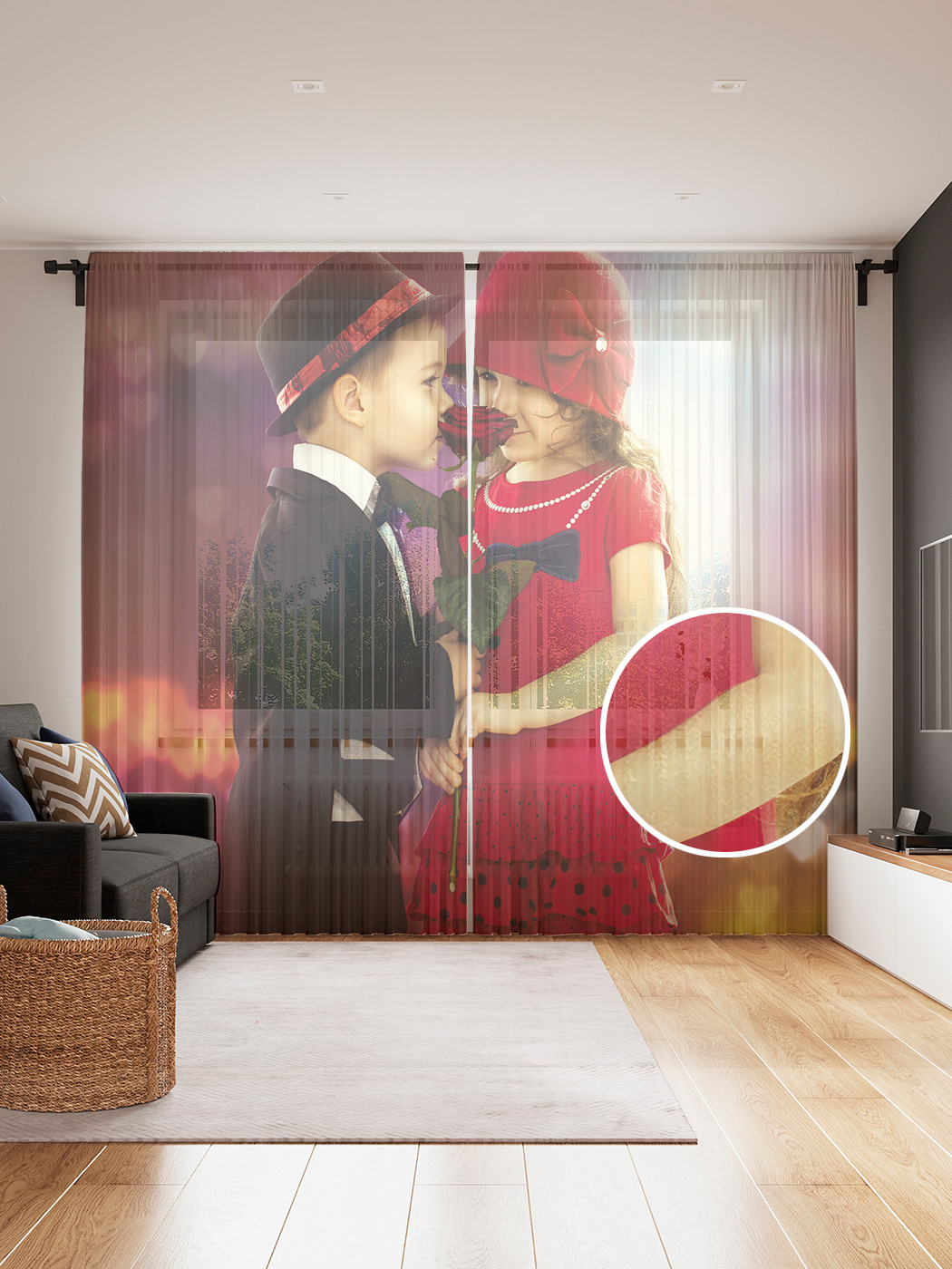 

Фототюль JoyArty "Признание в любви", 145x265см (2 полотна со шторной лентой + 50 крючков), Признание в любви